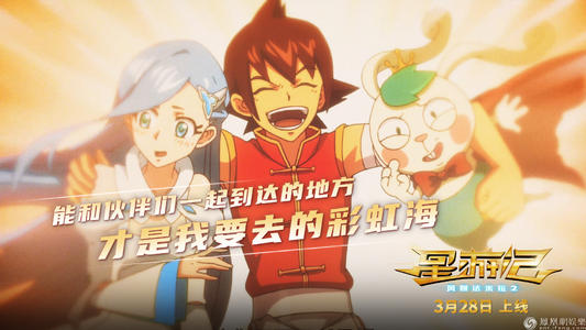 明治大学公共管理文凭证书